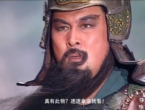 关羽为什么红脸戴绿帽子?原因竟然是这样(为什么说关羽是红脸)