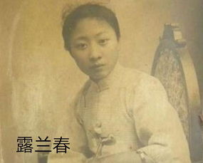 上海青帮老板黄金荣和林桂生的爱情故事