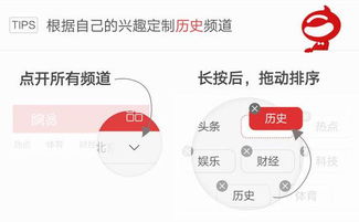 魏源著《海国图志》未被清廷重视 却促日明治维新(魏源海国图志思想主张)