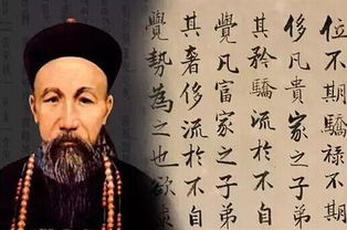 曾国藩的湘军为什么这么能打?先看看人家工资卡里的工资（图）(曾国藩的湘军纪律有多败坏)