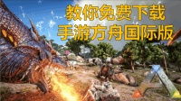 美国男子塔赫布（Hasher Jallal Taheb）计划炸白宫