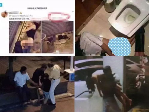 泰国尖沙府发生恐怖捡尸性侵致死案 年轻妈妈夜店遭捡尸