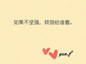 贝多芬耳聋背后的故事