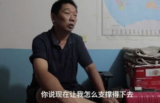 章莹颖案告破遗体肠流 章莹颖图片出现在暗网(2021章莹颖已被找到遗体)