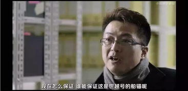 韩国世越号学生遗体惨状 朴槿惠邪教献祭世越号是怎么回事?(韩国世越号学生)