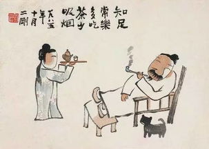 长寿的人永远不会这么做