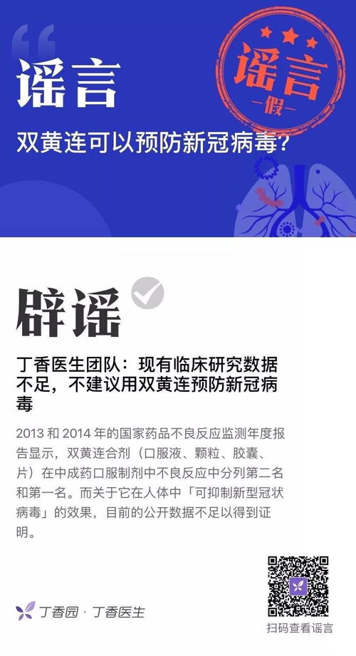 致死性家族性失眠症：身患绝症 辞职读哈佛生物学博士寻解药(致死性家族性失眠症发病年龄)
