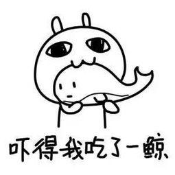 越拔越多?白发真如此嚣张?（图）(拔白发越拔越多是真的吗)