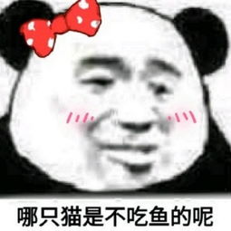 促进视力发育需要哪些营养?(促进孩子视力发育的食物)