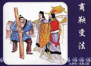 秦朝以法治孝为何成为历史笑柄