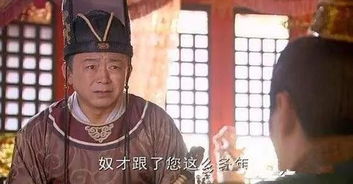 明朝内廷司礼监主要是做什么的 有什么权力?