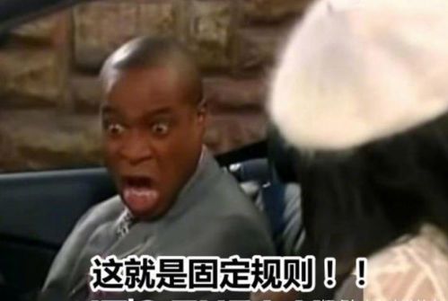 英语国家XXOO到底是什么意思?(英语国家社会与文化第四版上册答案)