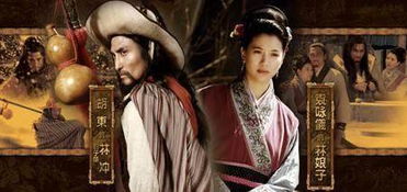《水浒传》中的美人那么多,到底谁才是第一美人（图）(《水浒传》美段)