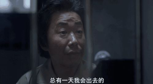 《素媛》凶手原型将出狱 韩民:不要让恶魔回到世界!(《素媛》原型罪犯)