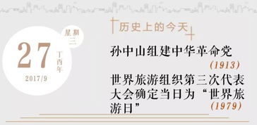 爱因斯坦数学1分其实是满分（图）(爱因斯坦数学1分是最高分吗)