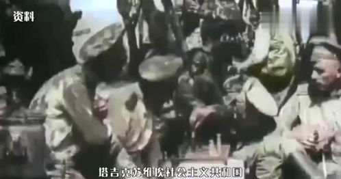 苏联解体后最惨的国家：塔吉克斯坦共和国(苏联解体后最惨的加盟共和国)