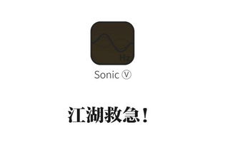 43岁男子被手机救了一命