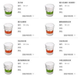 家用品应该清洗多久 家里的清洁工作应该多久?
