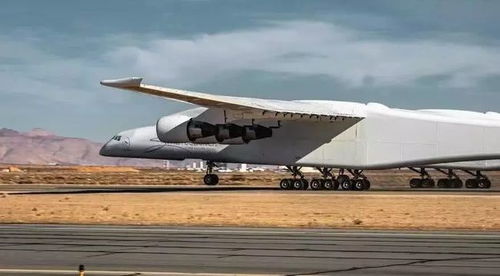 世界最大飞机“平流层发射”（Stratolaunch）试飞成功（图片）(世界最大军用运输飞机)