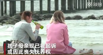 35岁母亲生下醉酒宝宝