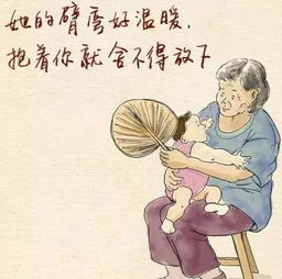 为什么母亲的父母叫外公外婆（历史由来）(萱花为什么指母亲)