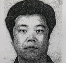 “素媛案”原型凶犯赵斗淳长相照片曝光(素媛真实故事原型)