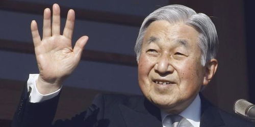 日本民众对明仁天皇的评价：日本网友如何谈天皇的