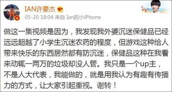 美邪教 色魔 受审令人震惊的内幕:受害者入会洗脑交裸照 担保