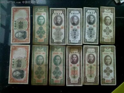 1937年北平国际盗宝案：铁宝亭绰号“翡翠大王铁百万”(1937年北平沦陷)