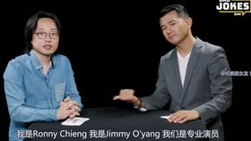 美国脱口秀主持人崔娃（Trevor Noah）：美国靠作弊耍赖攻击华为(美国脱口秀主持人黑人光头)