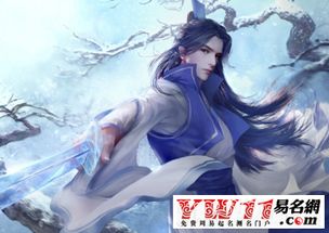 历史上最完整、最霸气的50个人物姓名(历史完整的时间表)