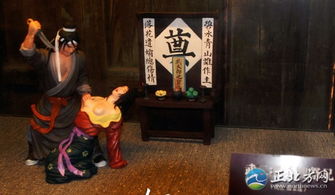 武松杀嫂故事的原因分析了(武松杀嫂的故事原文)