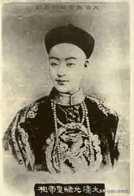 光绪是怎么死的?清末御医任锡庚日记揭秘(光绪几年怎么算)