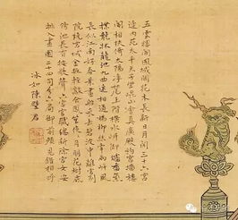 汉奸最早出现在哪里 这个词是出自哪里的（图）