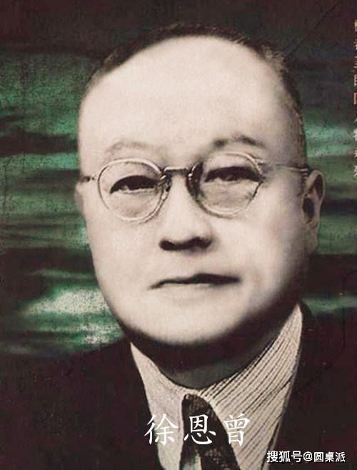 76号老大:李士群成功的背后,离不开这两个女人!