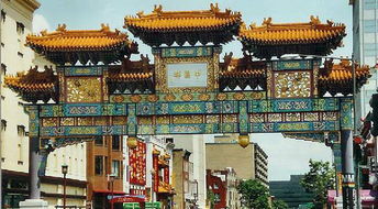 在德国城市中为什么没有唐人街 被极端化纳粹清洗“消失”
