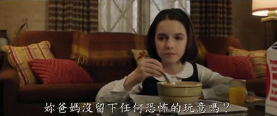 惊心动魄!恐怖片播出后,发现77岁男子当场死在电影院(惊心动魄恐怖片)