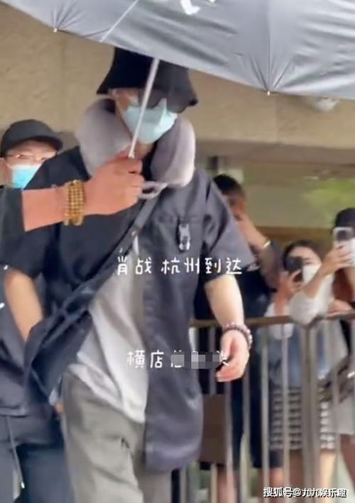 网红卖洗澡水粉丝疯狂购买:1罐206元2天缺货