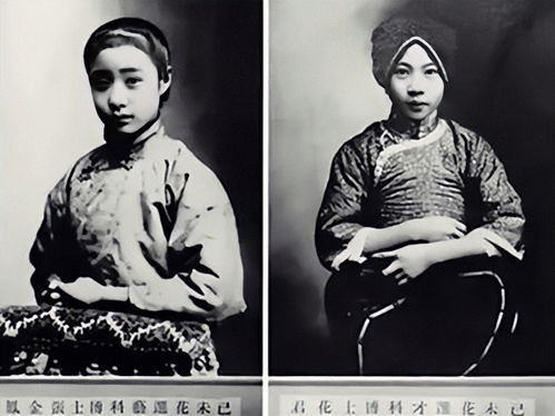 广州喝花酒的富商,弹琵琶的陪酒女 香港歌妓 青楼妇女和客人一(广州哪里有喝花酒的地方)