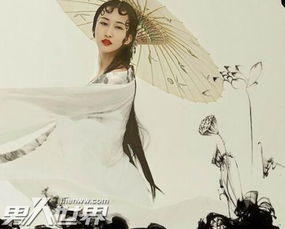 农村老人讲真鬼故事