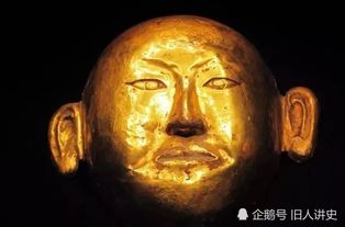 巴西铅面具死亡之谜:两工程师(巴西铅面具事件)