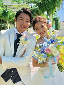郎才女貌 日本脚柴崎岳与著名女演员真野惠里菜结婚