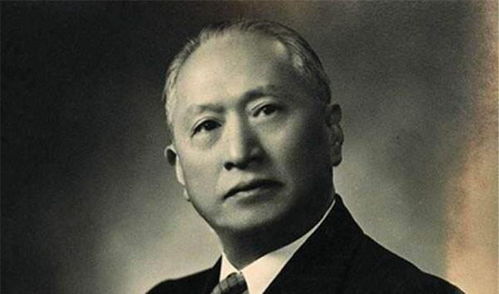 民国第一外交家顾维钧的四段婚姻感情经历 被誉为民国(被誉为民国第一外交家的是)