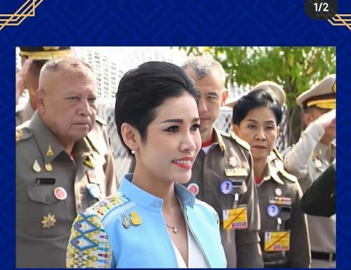 泰国皇家卫队少将Sineenat Wongvajirapak(泰国皇家卫队进行曲)