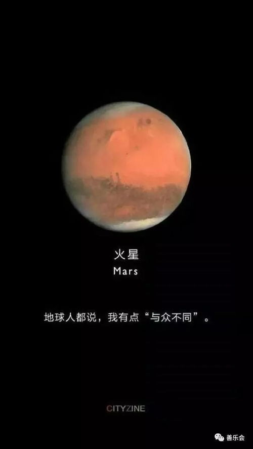 火星男孩今年20岁,知识掌握能力至今是科学难解之谜(火星男孩现状)