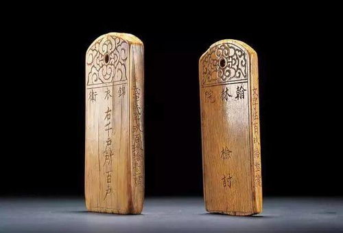 古代各种腰牌:真正的明代锦衣卫腰牌(古代铜腰牌价格)
