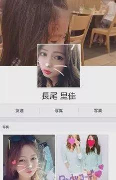 日本明星脸女子说没人爱 引诱12岁男孩逃跑(化妆明星脸的女子是谁)