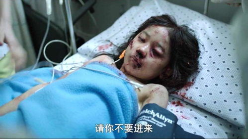 2008年韩国娜英事件恢复 受害人:素媛,原型名(2008年韩国娜英案)