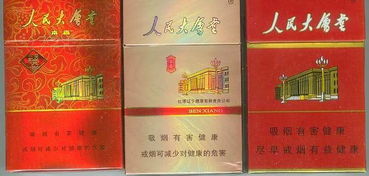 外地人奇怪恒大不是广州人吗?但是人是天津香烟!