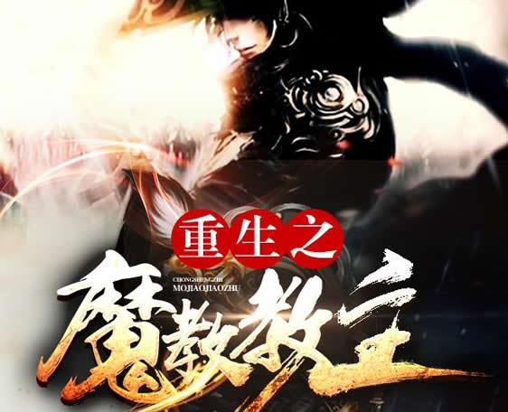 五本评分9(第五共和国评分)